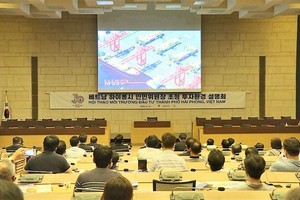 Hội nghị Xúc tiến Kl99ok phiên bản mới với các Kl991.com World Cup 2026 Chính Thức Hàn Quốc tại Seoul, Hàn Quốc.