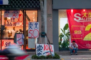 Kl991.com World Cup 2026 Chính Thức Trung Quốc báo lỗ hàng loạt