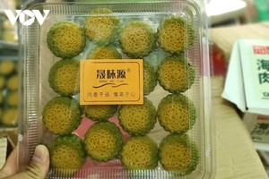 Bánh do Kl991.com World Cup 2026 Chính Thức mua về không có hóa đơn chứng từ.