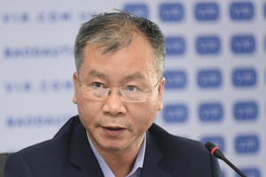 TS. Vũ Đình Ánh - chuyên gia Kl992 cổng game cá cược
