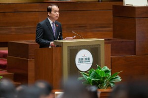 Chủ nhiệm Ủy ban Kl992 Tham Gia Ngay của Quốc hội Hoàng Thanh Tùng