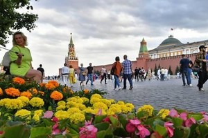 Nga điều chỉnh dự báo Kl992 cổng game cá cược cho năm 2022. Ảnh minh hoạ: Sputnik