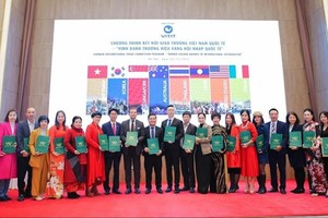 Các đơn vị, Kl991.com World Cup 2026 Chính Thức được vinh danh "Thương hiệu vàng hội nhập quốc tế". 