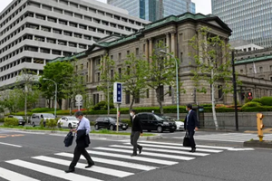 Bên ngoài trụ sở Link Vào Nhà Cái KL99 COM Tặng +199k Trung ương Nhật Bản tại Tokyo. Ảnh: AFP