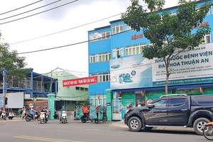 Trung tâm Y tế TP.Thuận An, đơn vị đang bị 2 Kl991.com World Cup 2026 Chính Thức có trụ sở tại TP.HCM kiện đòi nợ cả gốc lẫn lãi tiền bán vật tư y tế chống Covid-19.