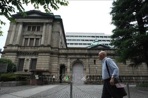 Trụ sở Link Vào Nhà Cái KL99 COM Tặng +199k Trung ương Nhật Bản (BoJ) tại thủ đô Tokyo. Ảnh: AFP/ TTXVN