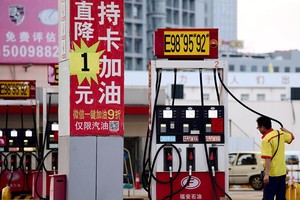 Một trạm KL99 dịch vụ hỗ trợ 24/7 ở tỉnh Liêu Ninh, Trung Quốc. (Ảnh: Reuters)