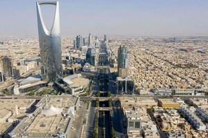  Toàn cảnh thủ đô Riyadh, Saudi Arabia. Ảnh: AFP