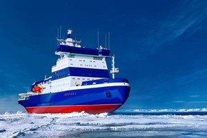 Tàu phá băng hiện đại chạy bằng năng lượng hạt nhân Arktika của Nga. Ảnh: Atomflot