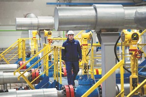 Nga đầu tháng này đã phê chuẩn một thỏa thuận liên Kl993 ưu đãi thưởng hấp dẫn với Trung Quốc về hợp tác cung cấp khí đốt tự nhiên từ Nga sang Trung Quốc. Ảnh: THX