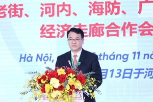 Theo Thứ trưởng Bộ Kế hoạch và Kl99ok phiên bản mới Trần Quốc Phương, trong nhiều năm qua, Trung Quốc luôn duy trì là đối tác Kl992 cổng game cá cược hàng đầu của Việt Nam