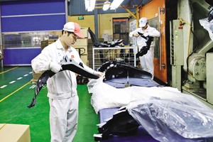 Kl991.com World Cup 2026 Chính Thức lĩnh vực công nghiệp hỗ trợ đang gặp khó vì đơn hàng sụt giảm, chi phí vốn cao