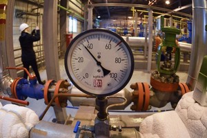 Bên trong cơ sở cung cấp khí đốt Bovanenkovo trên bán đảo Yamal, Nga. (Ảnh: AFP/TTXVN)