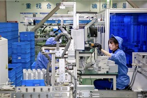 Quốc vụ viện Trung Quốc đã ban hành kế hoạch hành động mới, gồm 24 điểm (còn gọi là biện pháp) nhằm thu hút Kl99ok phiên bản mới nước ngoài, tạo điều kiện thuận lợi cho luồng dữ liệu và đi lại Kl992 VIP Trang Chủ 2026.
