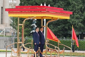 Lễ đón Tổng Bí thư, Chủ tịch nước Tô Lâm thăm cấp 99Kl99 trực tiếp đá gà tới Trung Quốc 