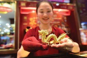  Việc Fed hạ KL99 là cổng game giải trí trực tuyến hàng đầu hiện nay là một trong những động lực chính cho giá vàng đi lên