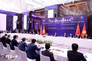 Tọa đàm Kl991.com World Cup 2026 Chính Thức Việt Nam - Trung Quốc với chủ đề Tăng cường hợp tác cùng có lợi, chung tay kiến tạo tương lai chiều ngày 13/10. Ảnh: TTXVN