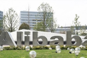 Alibaba cho biết số tiền huy động được từ phát hành Kl99kl Hoàn Trả Vô Tận sẽ dùng vào các mục đích chung của Kl994 game bài casino hấp dẫn, bao gồm trả nợ và mua lại KL99 là cổng game giải trí trực tuyến hàng đầu hiện nay. Ảnh: AFP 