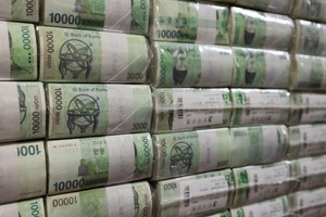 Các cọc tiền won tại Link Vào Nhà Cái KL99 COM Tặng +199k Hàn Quốc ở Seoul. Ảnh: Bloomberg