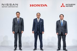 Nissan, Honda và Mitsubishi đã ký kết MOU để xem xét khả năng tham gia của Mitsubishi Motors vào kế hoạch hợp nhất Kl992 VIP Trang Chủ 2026 thông qua việc thành lập một công ty cổ phần chung, như đã được nêu trong MOU trước đó giữa Nissan và Honda.