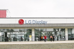 LG Display đã tăng vốn Kl99ok phiên bản mới thêm 1 tỷ USD vào nhà máy tại Khu công nghiệp Tràng Duệ (Hải Phòng) vào cuối năm 2024 