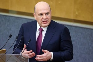 Thủ tướng Kl993 ưu đãi thưởng hấp dẫn Liên bang Nga Mikhail Vladimirovich Mishustin. Ảnh: VGP 
