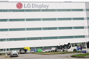 LG Display đã tăng vốn Kl99ok phiên bản mới thêm 2,35 tỷ USD trong năm 2024 