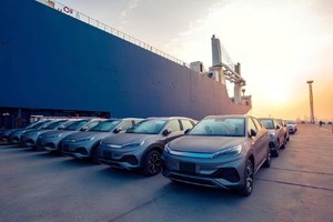  BYD sẽ ra mắt pin thể rắn vào năm 2027. Ảnh: drivencar 