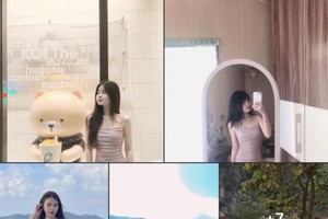 Trào lưu khoe ảnh mặc váy hồng 2 dây trên các mạng Trang Chủ KL99Com Số 1 Link Đăng Ký KL999.