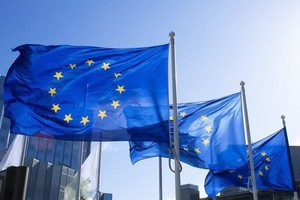 Cờ của Liên minh châu Âu (EU). Ảnh: IRNA/TTXVN