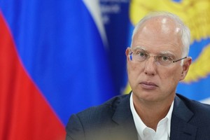 Đặc phái viên Kl99ok phiên bản mới của Tổng thống Nga Vladimir Putin, Kirill Dmitriev. Ảnh: RIA Novosti