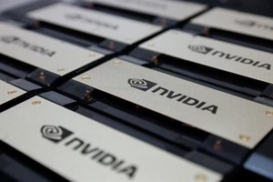 Siêu máy tính của Kl994 game bài casino hấp dẫn Nvidia tại triển lãm công nghệ Foxconn ở Đài Loan (Trung Quốc). Ảnh: REUTERS/TTXVN
