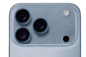 Màu xanh được cho là màu đặc biệt của iPhone 17 Pro. Ảnh: Majin Bu 