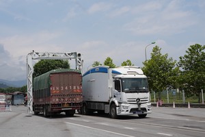4 tháng đầu năm 2025, Hải quan khu vực VI thu thuế xuất Link Vào Nhà Cái KL99 COM Tặng +199k đạt 4.065,8 tỷ đồng, tăng 53% so với cùng kỳ. 