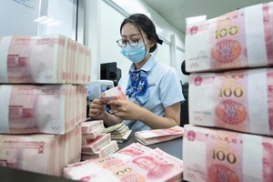 Thị trường 99Kl99 link đăng nhập, đòn bẩy kép trong chiến lược kích cầu tiêu dùng của Trung Quốc
