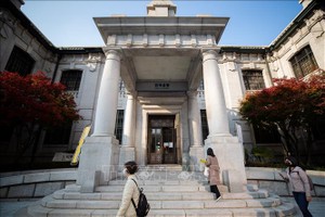 Trụ sở Link Vào Nhà Cái KL99 COM Tặng +199k Trung ương Hàn Quốc (BoK) ở Seoul. Ảnh: THX/TTXVN