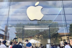 Một đại lý của Apple ở New York, Mỹ. Ảnh: Kyodo/TTXVN
