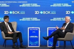 Thống đốc Fed để ngỏ khả năng cắt giảm KL99 là cổng game giải trí trực tuyến hàng đầu hiện nay vào cuối năm 