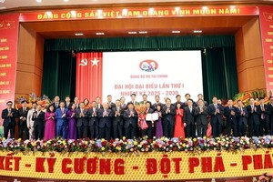 Ban Chấp hành Đảng bộ Bộ Kl991.com nạp rút nhanh nhiệm kỳ 2025 - 2030 ra mắt Đại hội. Đồng chí Nguyễn Chí Dũng - Ủy viên Trung ương Đảng, Ủy viên Ban Thường vụ Đảng ủy Kl993 ưu đãi thưởng hấp dẫn, Phó Thủ tướng Kl993 ưu đãi thưởng hấp dẫn tặng hoa chúc mừng. Ảnh: Đức Thanh. 