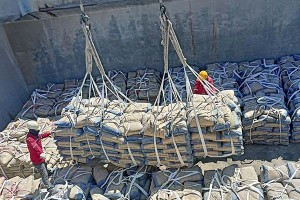 Ngành xi măng lập đỉnh tiêu thụ năm 2025 với sản lượng 112 triệu tấn. 