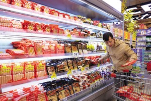Nền Kl992 cổng game cá cược đang bước vào năm 2026 trên một nền tảng vững chắc là những thành quả quan trọng đã đạt được trong năm 2025. Ảnh: Đức Thanh 