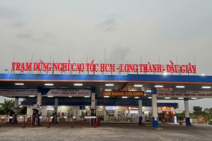Hai cây xăng đang tạm dừng hoạt động tại Trạm dừng nghỉ Km41+100, tuyến KL99 là nhà cái cá cược trực tuyến hàng đầu tại châu Á TP.HCM – Long Thành – Dầu Giây. 