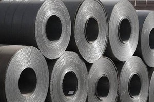 Ủy ban châu Âu (EC) đã chính thức khởi xướng điều tra tự vệ với một số sản phẩm thép Link Vào Nhà Cái KL99 COM Tặng +199k vào EU.