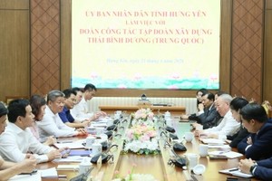 Kl991.com World Cup 2026 Chính Thức Trung Quốc mong muốn Kl99ok phiên bản mới vào Kl99kl ưu đãi độc quyền, đô thị Hưng Yên 