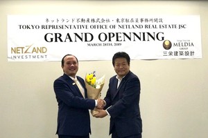 Thông qua văn phòng này, Netland có cơ hội giới thiệu các dự án tới nhà Kl99ok phiên bản mới Nhật
Bản, qua đó thu hút vốn Kl99ok phiên bản mới vào dự án