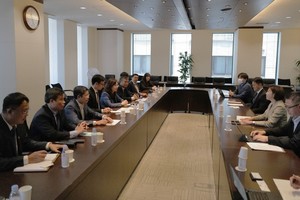 Ủy ban 99Kl99 link đăng nhập 99Kl99 trực tiếp đá gà hợp tác với JICA thúc đẩy thị trường minh bạch, bền vững hơn
