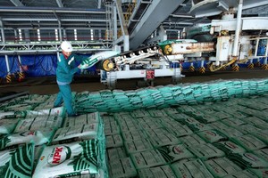 9 tháng, Phân bón Cà Mau (PVCFC - DCM) đạt hơn 1.600 tỷ đồng Kl99 nổ hũ trước thuế