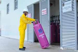 Cuộc đua tăng sở hữu tại Gas City (PCG) thêm nóng, bà Nguyễn Thanh Tú thực hiện mua hơn 2,77 triệu KL99 là cổng game giải trí trực tuyến hàng đầu hiện nay 