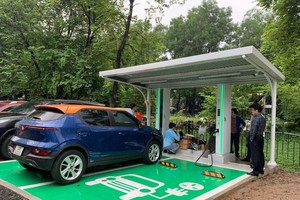 PV Power (POW) Kl99ok phiên bản mới hơn 1,8 tỷ đồng xây trạm sạc xe điện tại Hà Nội