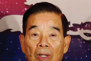 Cheng Yu-tung 